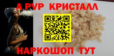 героин Ликино-Дулёво