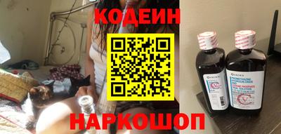 не бодяженный Ливны