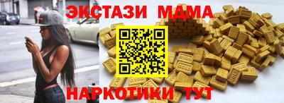 не бодяженный Ливны