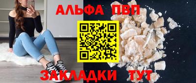 не бодяженный Ливны