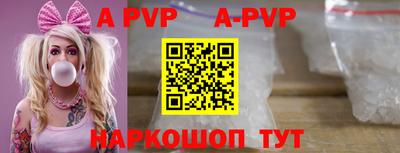 не бодяженный Ливны