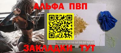 не бодяженный Ливны