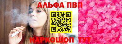 не бодяженный Ливны