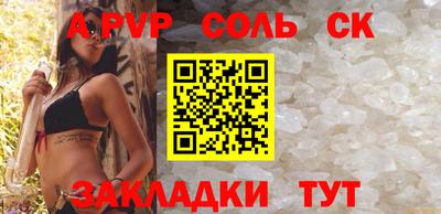 героин Ликино-Дулёво