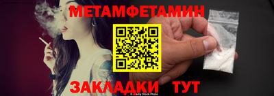 героин Ликино-Дулёво