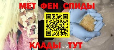не бодяженный Ливны