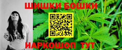 героин Ликино-Дулёво