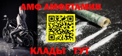 крисы Лесосибирск