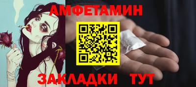 героин Ликино-Дулёво