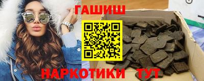 героин Ликино-Дулёво