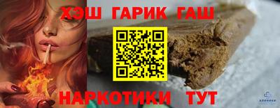 героин Ликино-Дулёво
