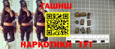 не бодяженный Саяногорск
