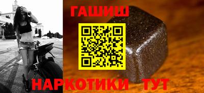 не бодяженный Ливны