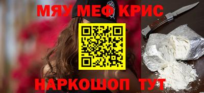 не бодяженный Ливны