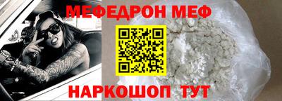 героин Ликино-Дулёво